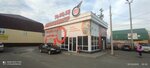 Avs Service (Ternovskogo Street, 94) ، ورشة لتصليح السيارات