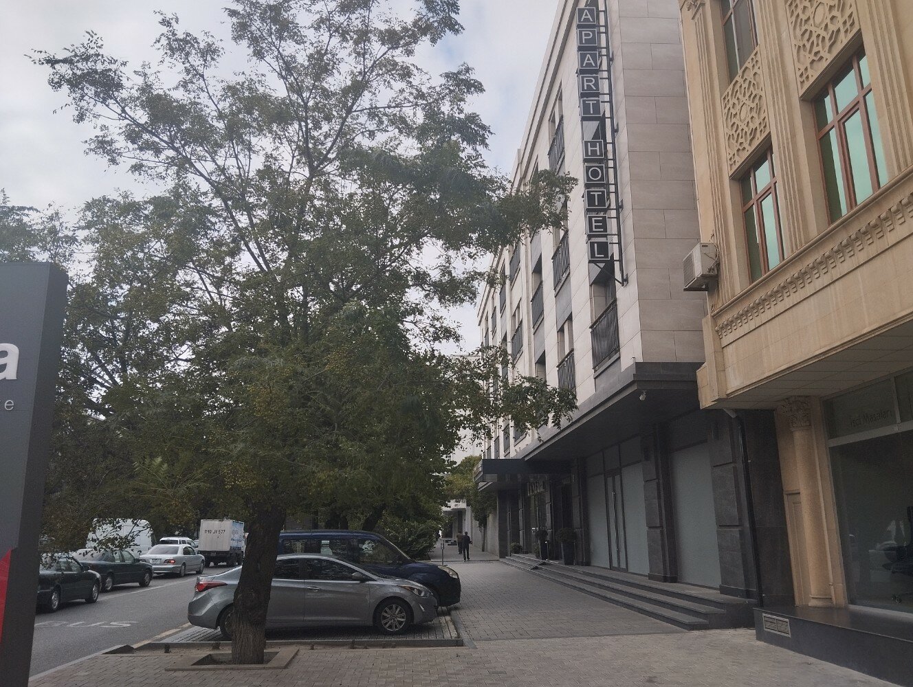 Фото Golden Horn