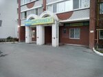 Profinstrument (ulitsa Ratsionalizatorov, 22/1), metalworking equipment