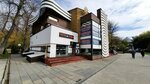 Обувь&Сумки (ploshchad imeni S.M. Kirova, 1Д), shoe store