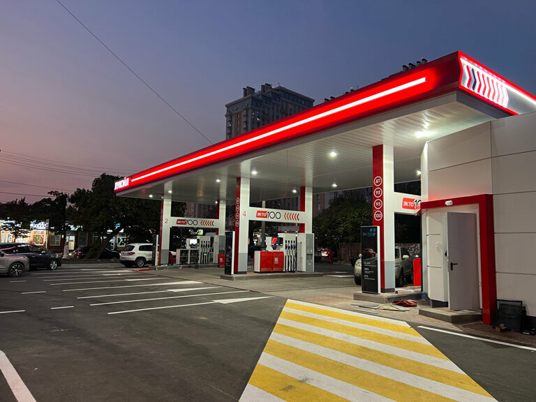 Gas station Lukoil, Krasnodar, photo