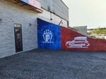Bagajnikoff (Universalnyy Drive, 12/5) ، مستلزمات وزينة السيارات