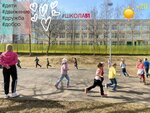 Школа № 51, дошкольные группы (ул. Академика Бакулева, 14), детский сад, ясли в Москве