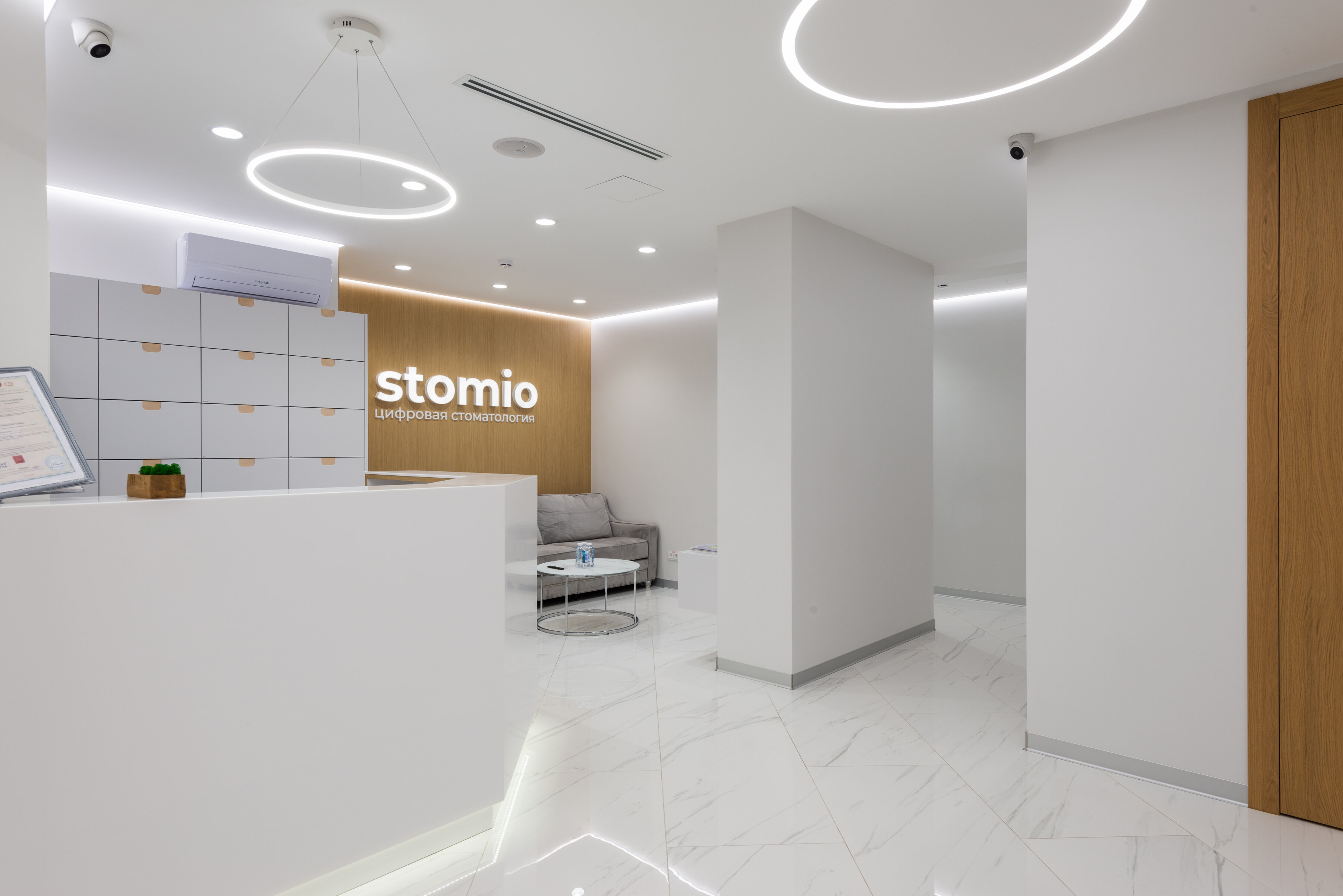 Stomio ул покрышкина 3 москва фото Стоматология Stomio Покрышкина, 3 в Москва цены в 2024 году, отзывы, телефон