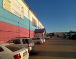 Город мастеров (ул. Шевцова, 4), торговый центр в Иркутске