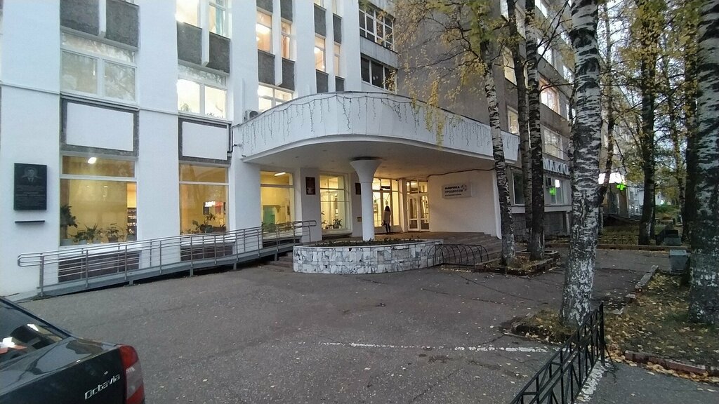 Government ministries, services Управление государственной гражданской службы Республики Коми, Syktyvkar, photo
