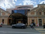 ЛегоИгры (Efimova Street, 3С), playground