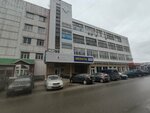 Диамант (Uritskogo Street, 47к1), clínica dental