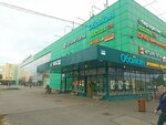 Gatti (Bolshevikov Avenue, 32к1) ، متجر أدوات بصرية