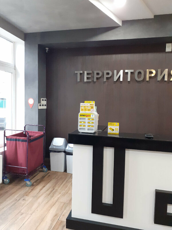 Power bank rental Energo, Korolev, photo