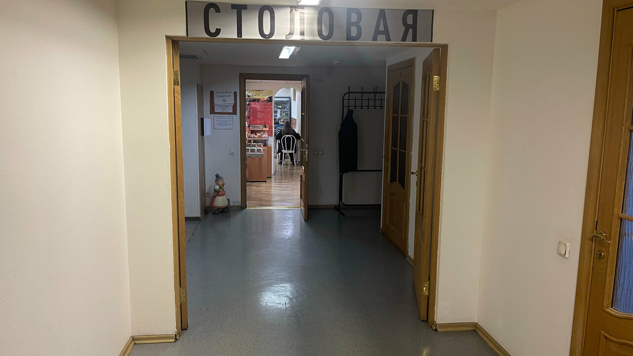 Очаг — Очаг