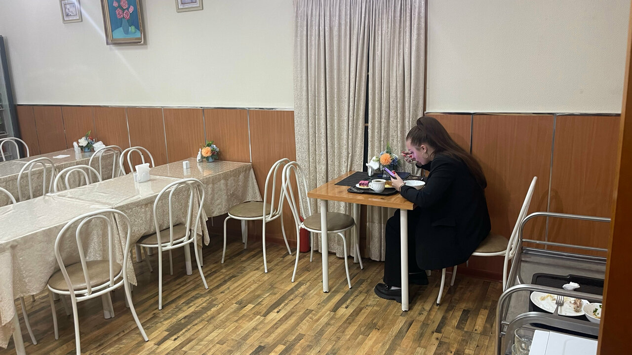 Очаг — Очаг