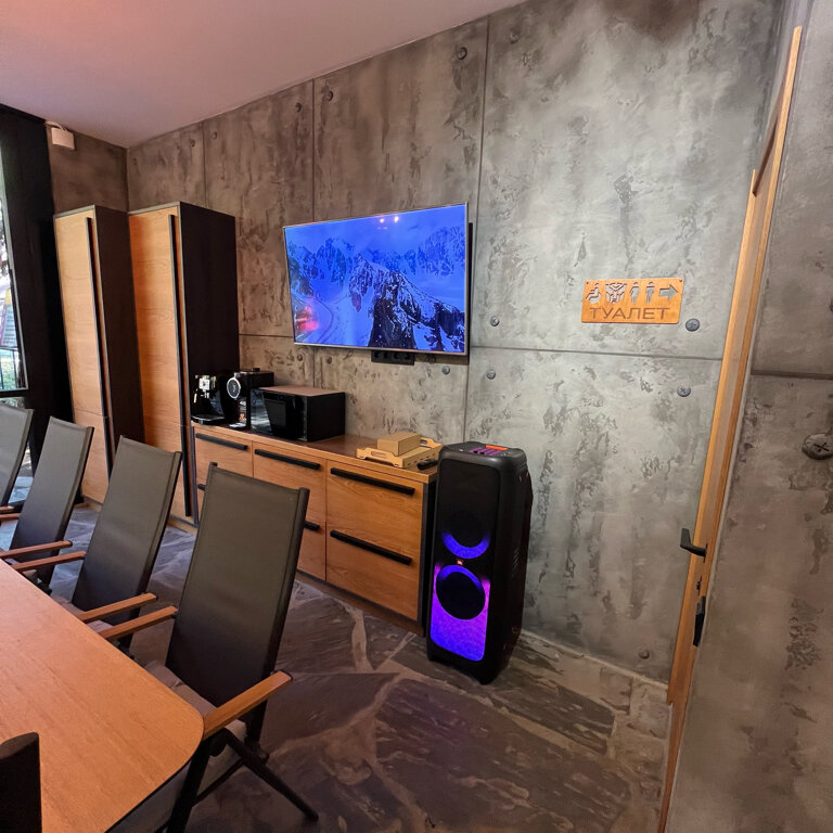 Фото Горы Village