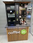 I-Coffee. me (Cheboksarskiy Avenue, 27), café para llevar