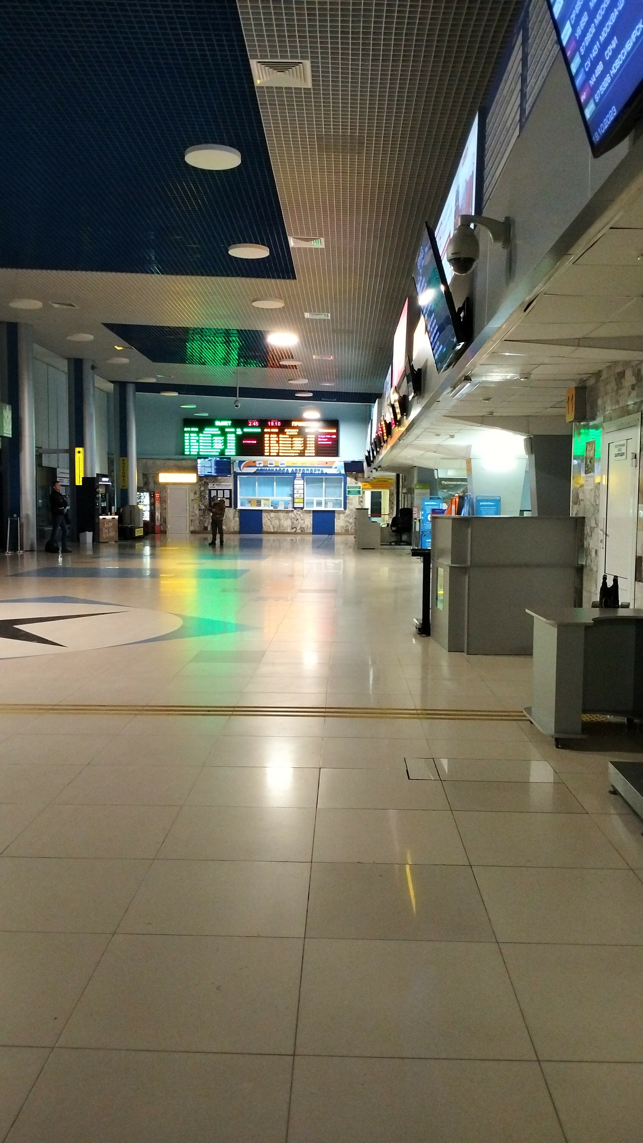 Фото Аэропорт