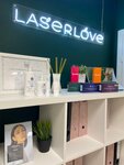 Laser Love (Kuznetsova Street, 2Б), hair removal