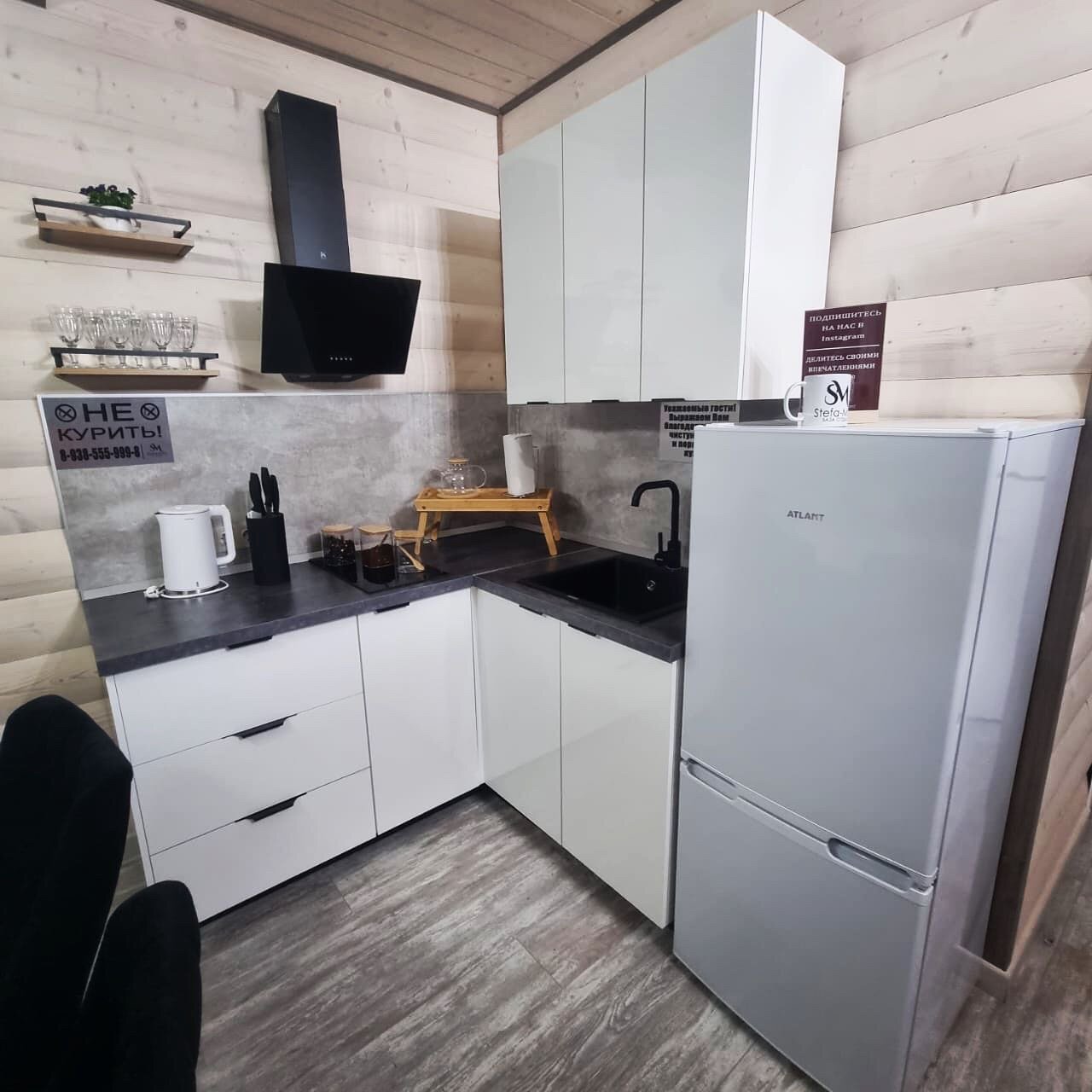 Фото Stefa_Milia