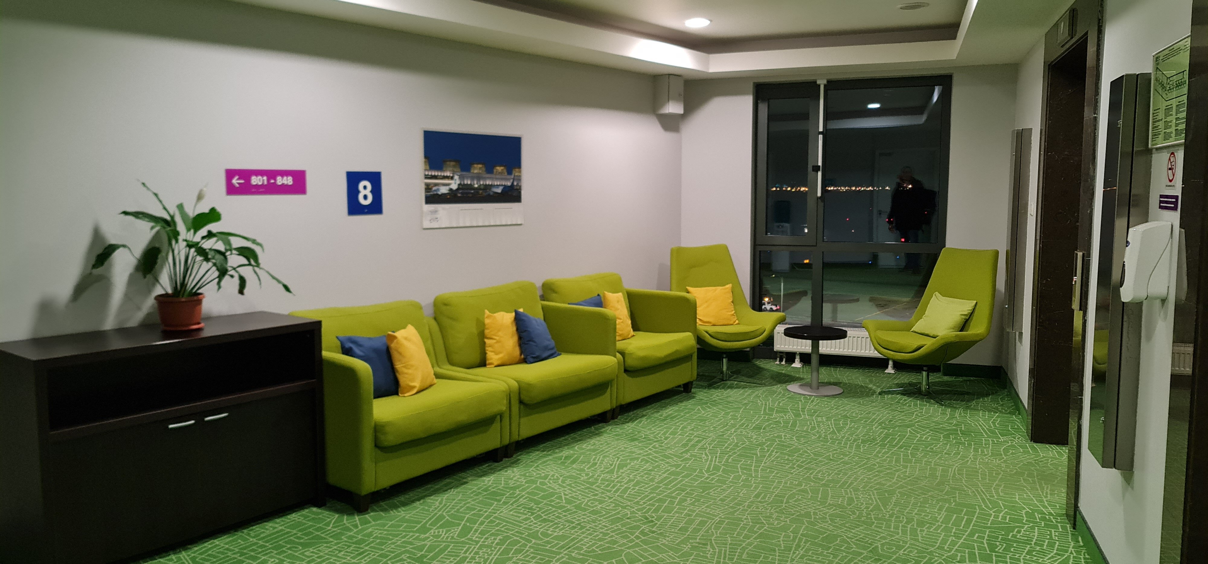 Фото Cosmos Saint Petersburg Pulkovo Airport Hotel