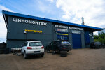 Remdiski (Pridorozhnaya Alley, 26), car service, auto repair