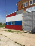 АО Промавиатехнологии (Beloozyorskiy, 94), wholesale company