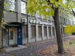 Detali Volvo-Market.ru (Aleksandrovskoy Fermy Avenue, 17), auto parts and auto goods store