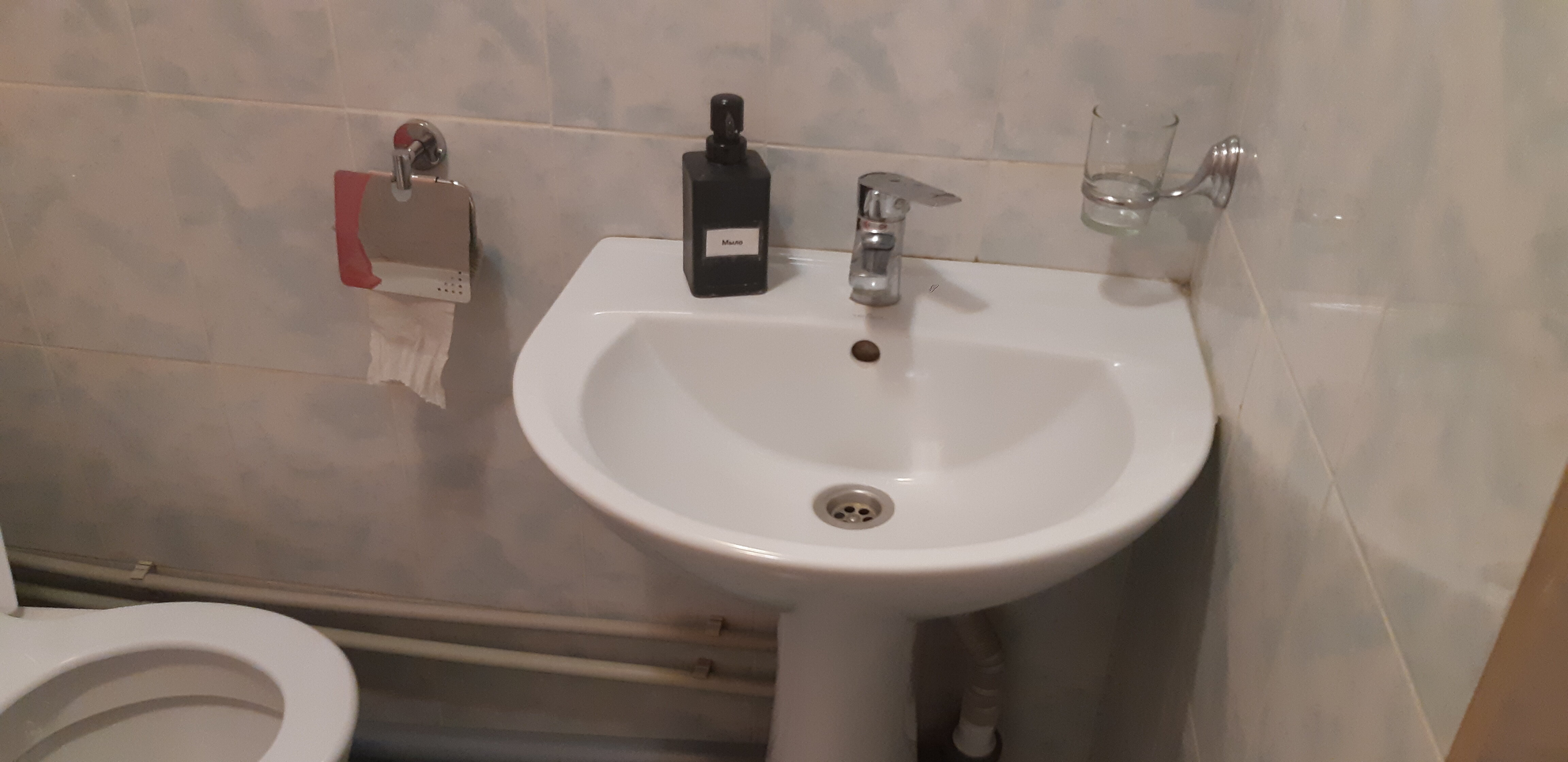 Фото Рассвет