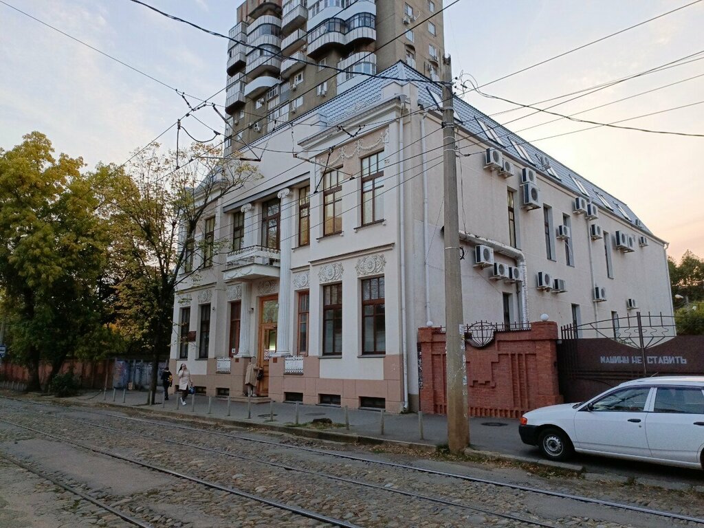 Children's polyclinic Children's Clinic № 4, Krasnodar, photo