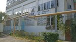 Detali mashin Gaz (Novorossiyskoye shosse, 1А), tienda de repuestos y artículos para automóviles