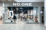 No One (Pavlyukhina Street, 91) ، متجر أحذية