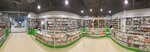 Liratrav (1st Ostankinskaya Street, 55), phytoproducts, dietary supplements