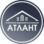 Атлант (ул. Ленина, 61Б), строительная компания в Чайковском