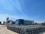 Актив групп (Республика Крым, Симферопольский район, село Родниково), бетон, бетонные изделия в Республике Крым