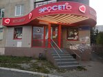 Эросеть (ulitsa Molodogvardeytsev, 38), sex shop