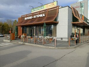 Vkusno — i tochka (Perm, Mira Street, 37А) ، وجبات سريعة