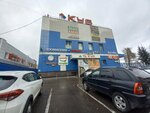Аквамастер (Poltavskaya Street, 30), management company