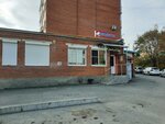 Минимаркет (Boksitogorskaya Street, 39), grocery