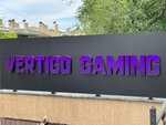 Vertigo Gaming (Qajymuqan kóshesi, 49), computer club