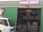 نيو هورايزون لمواد البناء (38, Doha Road, Deira, Dubai) ، بيع مواد البناء بالجملة