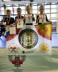 Lion (Traktorostroiteley Avenue, 74Б), sports club