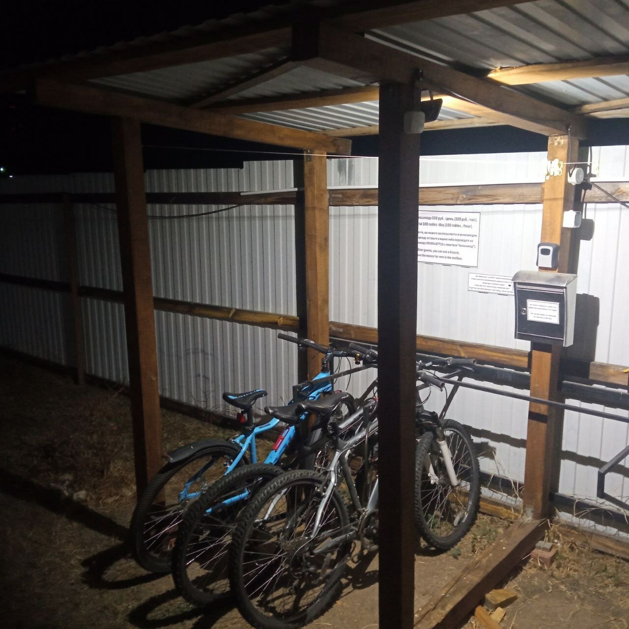 Фото Home-Olkhon