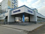 Hystel club (29th Complex, 14) ، ناد العراة