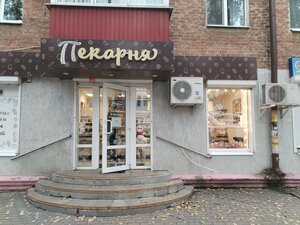 Румяная корочка (Minskaya ulitsa, 7), bakery