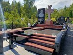 PamyatM (Bobrov Lane, 4с2), producción de monumentos y lápidas