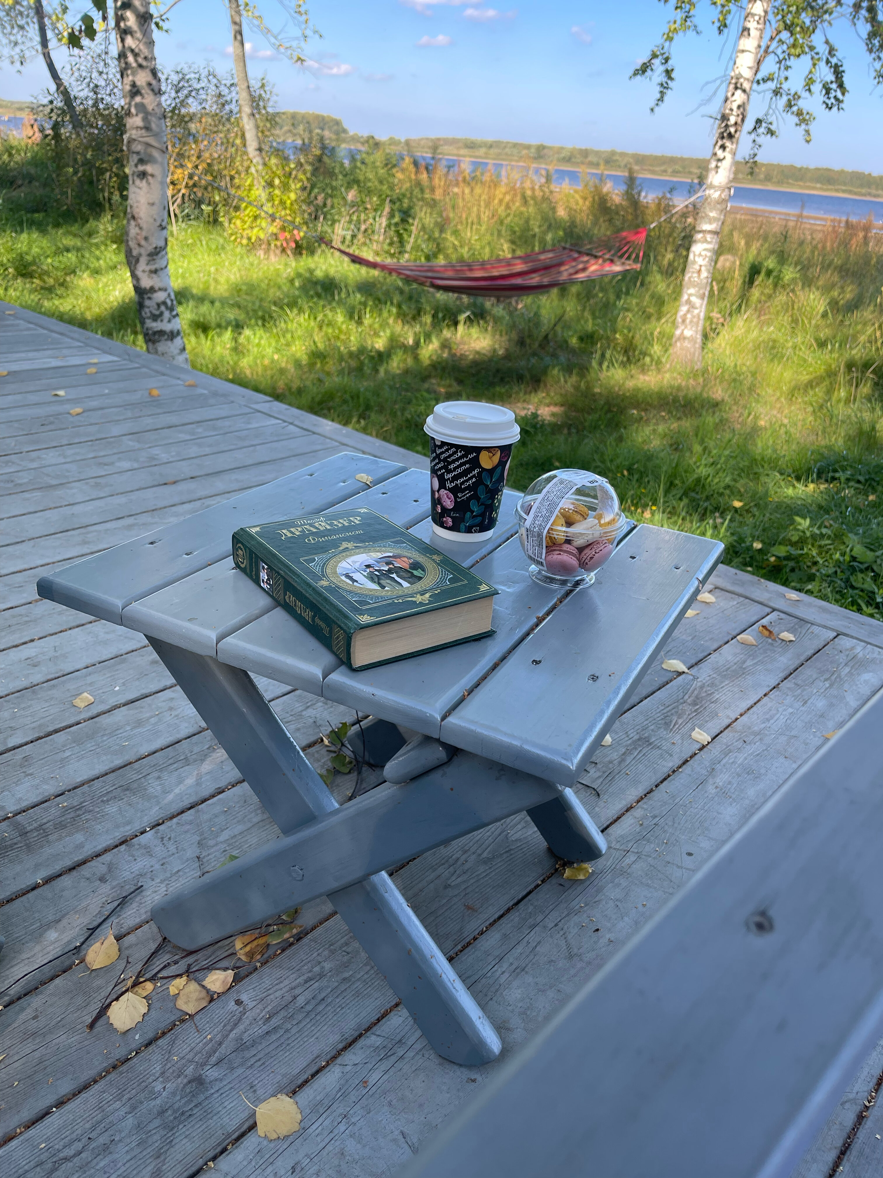 Фото Природный комплекс Ветрено