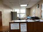 Дом Колотушкина (Pushkina Street, 211Ж) ، أداة إصلاح