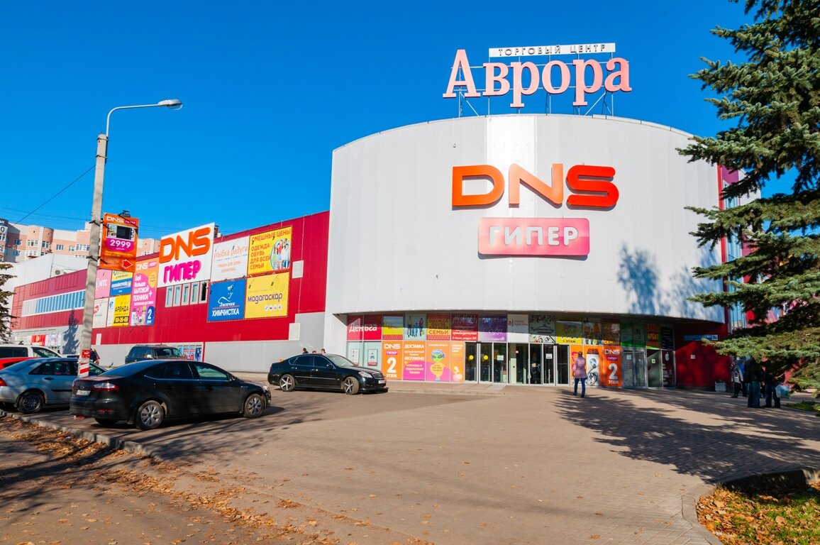 Заволжский школьный пр 13а ярославль фото Особенности спортивного магазина Спортик в Ярославле, проспект Машиностроителей,