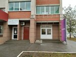 Триумф (ulitsa Chicherina, 30Б) ، سلطة إسكان بلدية