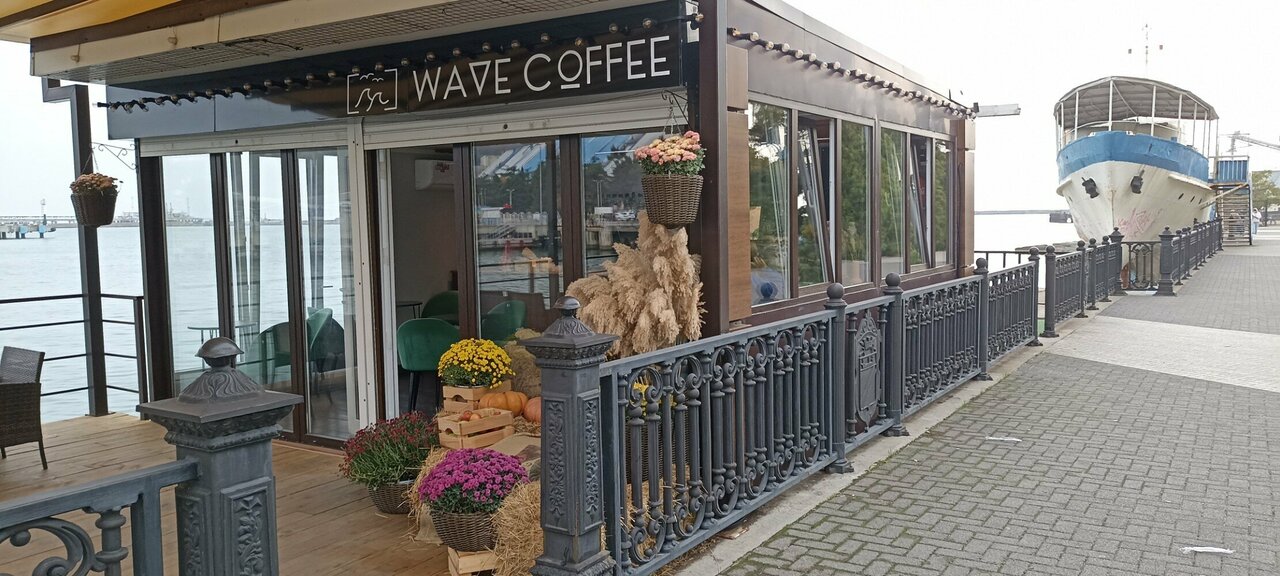 «Ароматный кофе в Туапсе: кофейни, отмеченные наградой «Хорошее место»» фото материала