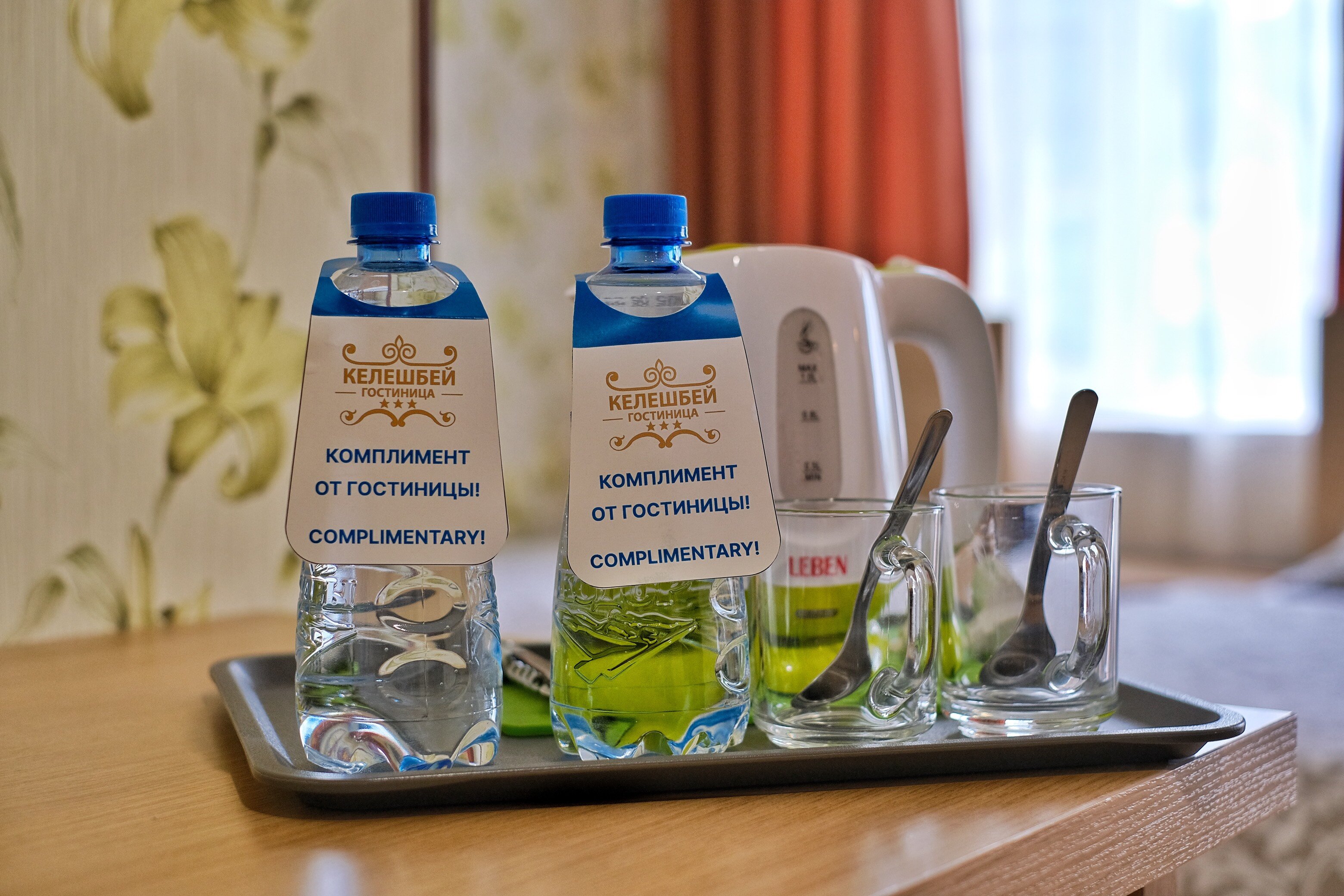 Фото Келешбей