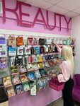 Keauty (Tsentralny Microdistrict, Oktyabrskaya ulitsa, 4), perfume and cosmetics shop
